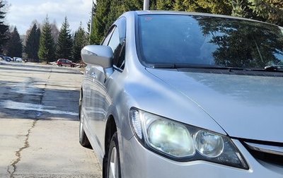 Honda Civic VIII, 2008 год, 745 000 рублей, 1 фотография