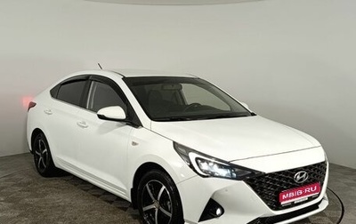 Hyundai Solaris II рестайлинг, 2020 год, 1 530 000 рублей, 1 фотография