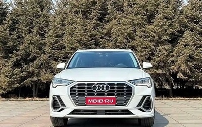 Audi Q3, 2022 год, 2 800 000 рублей, 1 фотография