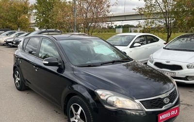 KIA cee'd I рестайлинг, 2011 год, 880 000 рублей, 1 фотография