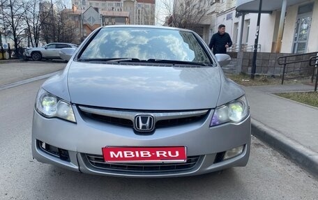 Honda Civic VIII, 2007 год, 430 000 рублей, 1 фотография