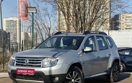 Renault Duster I рестайлинг, 2013 год, 634 900 рублей, 1 фотография