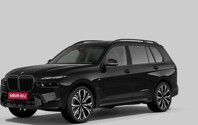 BMW X7, 2026 год, 17 800 000 рублей, 1 фотография