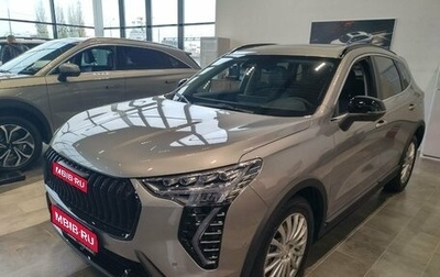 Haval Jolion, 2026 год, 2 799 000 рублей, 1 фотография