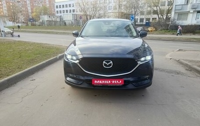 Mazda CX-5 II, 2021 год, 2 670 000 рублей, 1 фотография