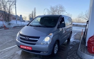 Hyundai Grand Starex Grand Starex I рестайлинг 2, 2011 год, 1 375 000 рублей, 1 фотография