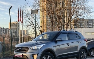 Hyundai Creta I рестайлинг, 2016 год, 1 879 000 рублей, 1 фотография