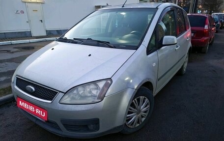 Ford C-MAX I рестайлинг, 2007 год, 379 000 рублей, 1 фотография