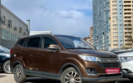 Lifan Myway, 2017 год, 749 000 рублей, 1 фотография