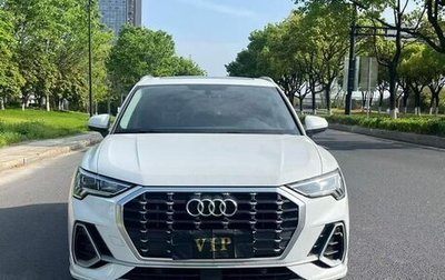 Audi Q3, 2021 год, 2 000 000 рублей, 1 фотография