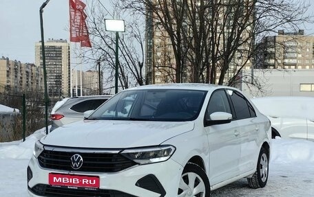 Volkswagen Polo VI (EU Market), 2020 год, 829 000 рублей, 1 фотография