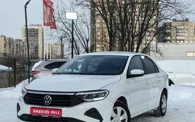 Volkswagen Polo VI (EU Market), 2020 год, 829 000 рублей, 1 фотография