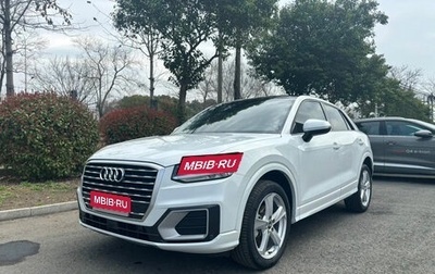 Audi Q2 I, 2021 год, 1 363 040 рублей, 1 фотография