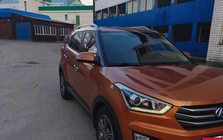 Hyundai Creta I рестайлинг, 2016 год, 1 750 000 рублей, 3 фотография