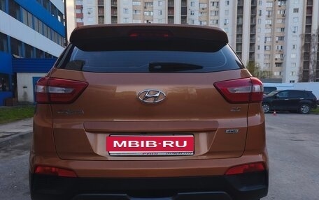 Hyundai Creta I рестайлинг, 2016 год, 1 750 000 рублей, 2 фотография