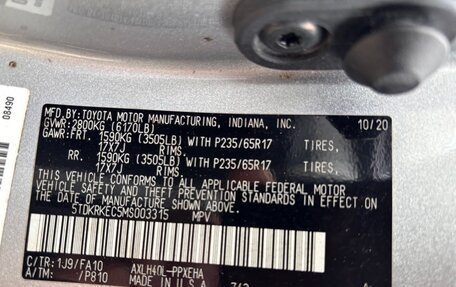 Toyota Sienna, 2020 год, 3 850 000 рублей, 20 фотография