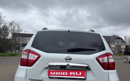 Nissan Terrano III, 2018 год, 1 550 000 рублей, 4 фотография