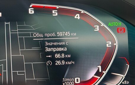 BMW 4 серия, 2022 год, 5 700 000 рублей, 18 фотография