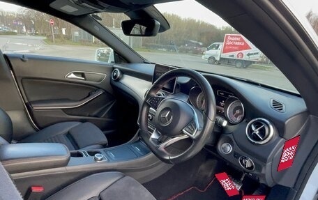 Mercedes-Benz C-Класс, 2015 год, 1 450 000 рублей, 10 фотография