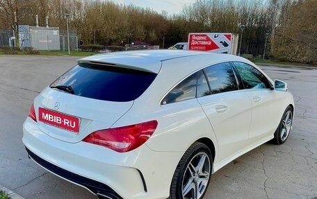 Mercedes-Benz C-Класс, 2015 год, 1 450 000 рублей, 6 фотография