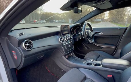 Mercedes-Benz C-Класс, 2015 год, 1 450 000 рублей, 15 фотография