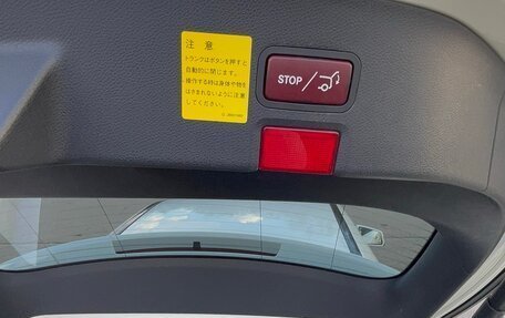 Mercedes-Benz C-Класс, 2015 год, 1 450 000 рублей, 21 фотография