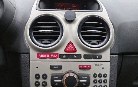 Opel Corsa D, 2008 год, 485 000 рублей, 12 фотография