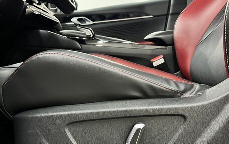 Geely Coolray I, 2023 год, 1 700 007 рублей, 16 фотография