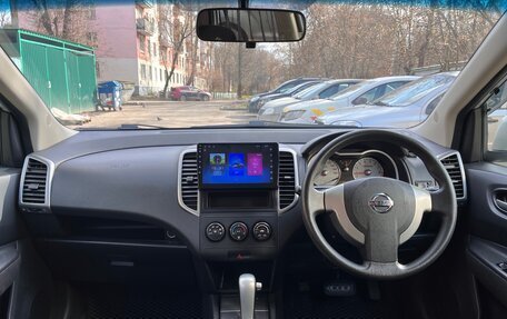 Nissan Wingroad III, 2012 год, 980 000 рублей, 8 фотография