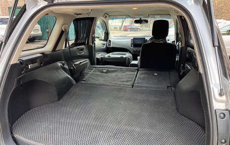 Nissan Wingroad III, 2012 год, 980 000 рублей, 13 фотография