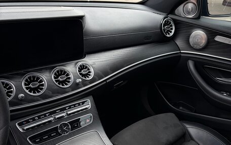 Mercedes-Benz E-Класс, 2018 год, 3 700 000 рублей, 15 фотография