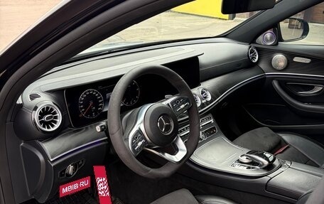 Mercedes-Benz E-Класс, 2018 год, 3 700 000 рублей, 13 фотография