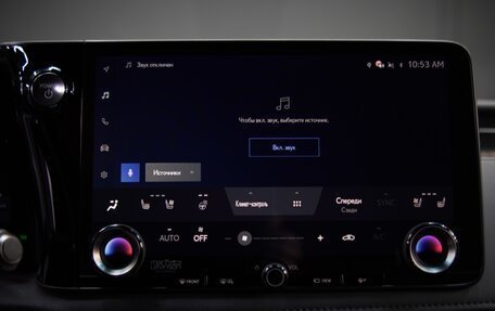 Lexus LM, 2026 год, 21 990 000 рублей, 10 фотография