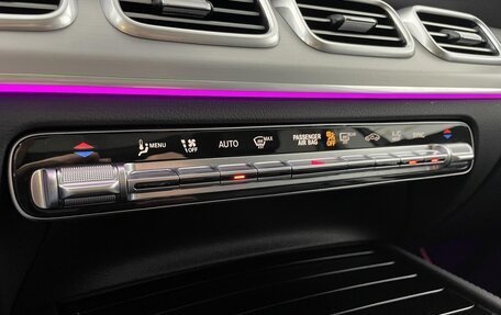 Mercedes-Benz GLE, 2025 год, 9 770 000 рублей, 18 фотография