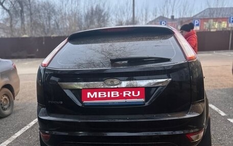 Ford Focus II рестайлинг, 2008 год, 750 000 рублей, 2 фотография