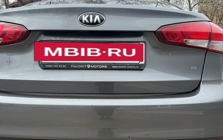 KIA Cerato III, 2017 год, 1 550 000 рублей, 7 фотография