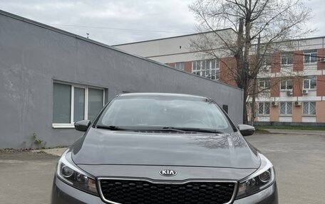 KIA Cerato III, 2017 год, 1 550 000 рублей, 13 фотография