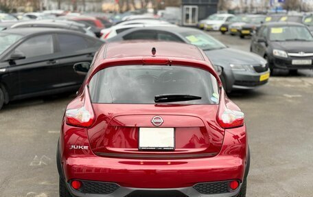 Nissan Juke II, 2020 год, 1 599 000 рублей, 5 фотография