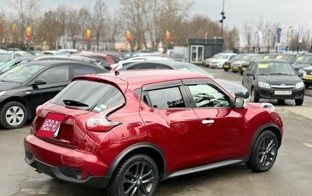 Nissan Juke II, 2020 год, 1 599 000 рублей, 4 фотография