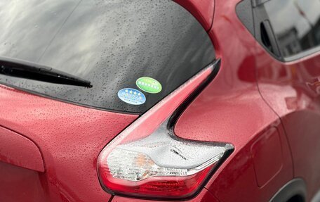 Nissan Juke II, 2020 год, 1 599 000 рублей, 13 фотография