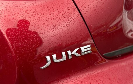 Nissan Juke II, 2020 год, 1 599 000 рублей, 11 фотография