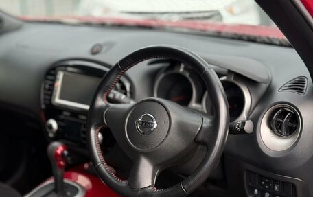 Nissan Juke II, 2020 год, 1 599 000 рублей, 14 фотография