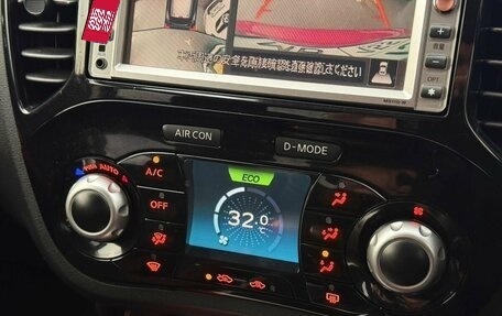 Nissan Juke II, 2020 год, 1 599 000 рублей, 21 фотография