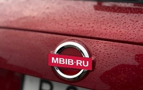 Nissan Juke II, 2020 год, 1 599 000 рублей, 12 фотография