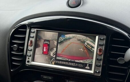 Nissan Juke II, 2020 год, 1 599 000 рублей, 20 фотография