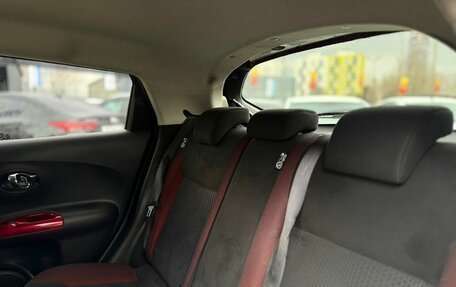 Nissan Juke II, 2020 год, 1 599 000 рублей, 25 фотография