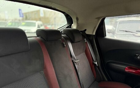 Nissan Juke II, 2020 год, 1 599 000 рублей, 24 фотография