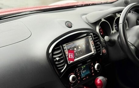 Nissan Juke II, 2020 год, 1 599 000 рублей, 23 фотография