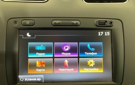 Renault Logan II, 2022 год, 1 499 000 рублей, 17 фотография