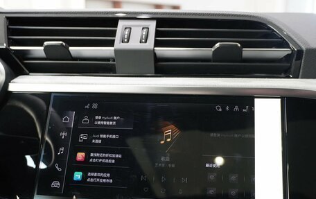 Audi Q3, 2025 год, 5 350 000 рублей, 16 фотография